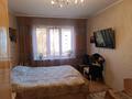 4-комнатная квартира, 83.8 м², 4/5 этаж, мкр Аксай-3А — Яссауи за 46 млн 〒 в Алматы, Ауэзовский р-н — фото 13