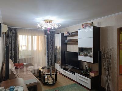4-комнатная квартира, 83.8 м², 4/5 этаж, мкр Аксай-3А — Яссауи за 44.8 млн 〒 в Алматы, Ауэзовский р-н