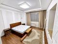 5-комнатная квартира · 213 м² · 30 этаж, Ахмет Байтурсынулы 1, 3, 5, 9 за 1.6 млн ₸ в Астане, Сарайшык р-н — фото 5