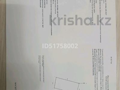 Участок · 9 соток, Жанадаур, Сугир за 11 млн ₸ в Алатау