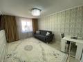 2-комнатная квартира · 56 м² · 4/5 этаж, Алтын дала 4 за 22.5 млн ₸ в Косшы