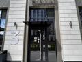 Свободное назначение, офисы, магазины и бутики, склады, салоны красоты, медцентры и аптеки, образование, конференц-залы, кабинеты и рабочие места, студии · 151.7 м² за 1.6 млн ₸ в Астане, Нура р-н
