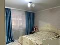 Отдельный дом · 4 комнаты · 72.95 м² · 7 сот., Наурыз 1 7.а за 26 млн ₸ в Таразе — фото 7