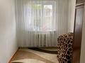 Отдельный дом · 4 комнаты · 72.95 м² · 7 сот., Наурыз 1 7.а за 26 млн ₸ в Таразе — фото 8