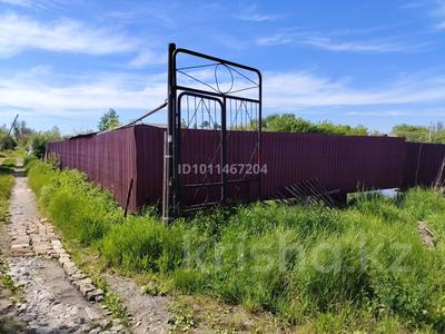Дача · 1 комната · 20 м² · 4 сот., Орион 1 — 131 километр за 700 000 ₸ в Петропавловске