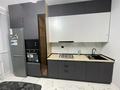 1-комнатная квартира · 46 м² · 10/10 этаж, мкр Нурсая, Абулхайыр хана 51а за 190 000 ₸ в Атырау — фото 7
