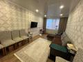 2-бөлмелі пәтер · 53 м² · 4/4 қабат, Маргулана 1А, бағасы: 13 млн ₸ в Экибастузе