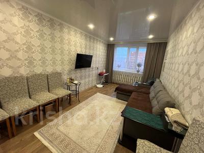 2-бөлмелі пәтер · 53 м² · 4/4 қабат, Маргулана 1А, бағасы: 13 млн ₸ в Экибастузе