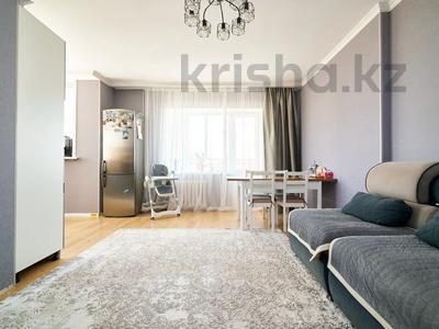 3-бөлмелі пәтер · 75 м² · 13/15 қабат, Шолпан Иманбаевой 7г, бағасы: 40.5 млн ₸ в Астане, р-н Байконур