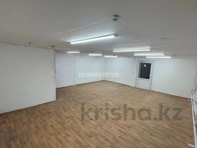 Продажа коммерческой недвижимости в Павлодарской обл.: Свободное назначение, офисы, магазины и бутики, общепит, салоны красоты, образование, развлечения · 55 м² за 11 млн 〒 Свободное назначение, офисы, магазины и бутики, общепит, салоны красоты, образование, развлечения · 55 м² за 11 млн 〒 в Павлодаре