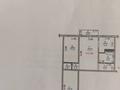 3-комнатная квартира · 58.2 м² · 4/4 этаж, Айманова 193В — Тимирязева за 39.6 млн ₸ в Алматы, Бостандыкский р-н — фото 14