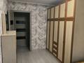 3-комнатная квартира · 58.2 м² · 4/4 этаж, Айманова 193В — Тимирязева за 39.6 млн ₸ в Алматы, Бостандыкский р-н — фото 8