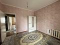 2-комнатная квартира · 105 м² · 3/5 этаж, мкр Сайрам 13г за 150 000 ₸ в Шымкенте, Аль-Фарабийский р-н — фото 4