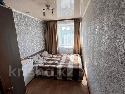 3-комнатная квартира · 60 м² · 3/4 этаж, Пушкина 19 за 17.1 млн ₸ в Кокшетау