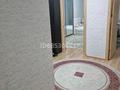3-комнатная квартира · 89 м² · 2/12 этаж, 33-й мкр 21 за 23 млн ₸ в Актау — фото 6