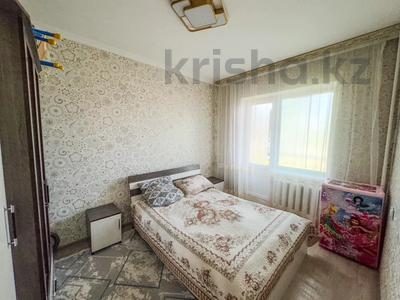 3-комнатная квартира · 65 м² · 1/5 этаж, гарышкер 183 за 25 млн ₸ в Талдыкоргане