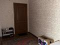 2-комнатная квартира · 80 м² · 4/5 этаж, Михаэлиса 19/1 за 180 000 ₸ в Усть-Каменогорске — фото 13