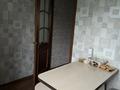2-комнатная квартира · 80 м² · 4/5 этаж, Михаэлиса 19/1 за 180 000 ₸ в Усть-Каменогорске — фото 9