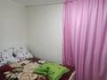 Жеке үй · 3 бөлме · 46 м² · 5 сот., Есетова 53, бағасы: 15 млн ₸ в Талдыкоргане — фото 3