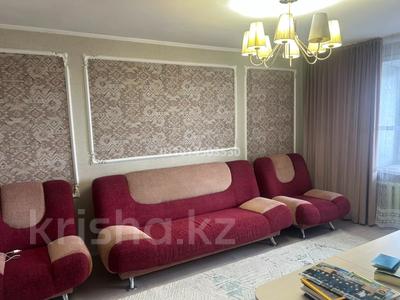2-бөлмелі пәтер · 60 м² · 7/10 қабат, Бозтаева 75, бағасы: 22 млн ₸ в Семее, Красный Кордон