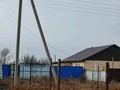 Жер телімі · 7 сотық, Сад.уч. АНУ-2, бағасы: 5 млн ₸ в Атырау — фото 3
