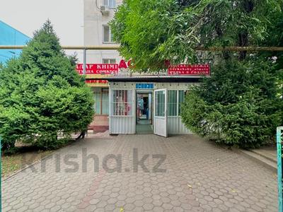 Свободное назначение, магазины и бутики · 76.4 м² за 79 млн ₸ в Алматы, Ауэзовский р-н