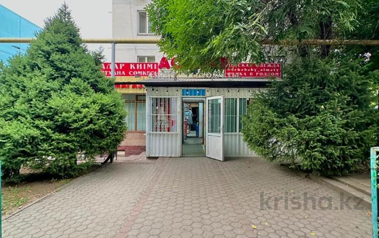 Еркін, дүкендер мен бутиктер · 76.4 м², бағасы: 79 млн ₸ в Алматы, Ауэзовский р-н — фото 2