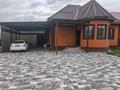 Отдельный дом · 4 комнаты · 126 м² · 6 сот., Казыбек би 28 за 43 млн ₸ в Енбекши (Талгарский район)