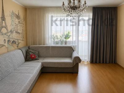 3-комнатная квартира · 65 м² · 3/9 этаж, Майкудук, карла маркса 5 за 20.5 млн ₸ в Караганде, Алихана Бокейханова р-н