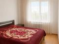 3-бөлмелі пәтер · 65 м² · 3/9 қабат, Майқұдық, карла маркса 5, бағасы: 20.5 млн ₸ в Караганде, Алихана Бокейханова р-н — фото 12