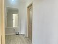 1-бөлмелі пәтер · 39.5 м² · 9/9 қабат, Женис, бағасы: 20.6 млн ₸ в Астане, Сарыарка р-н — фото 19