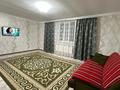 Отдельный дом · 4 комнаты · 160 м² · 10 сот., мкр Жастар 2, Алматинская 40 — Напротив автопарковских 5 этажек за 35 млн ₸ в Актобе, жилой массив Жанаконыс — фото 2