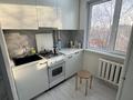 2-бөлмелі пәтер · 47.4 м² · 4/5 қабат, Абая, бағасы: 13.5 млн ₸ в Актобе — фото 6