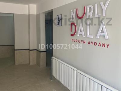 1-комнатная квартира · 38.8 м² · 8/9 этаж, Райымбека 590/18 за 22.5 млн ₸ в Алматы, Наурызбайский р-н
