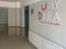 1-бөлмелі пәтер · 38.8 м² · 8/9 қабат, Райымбека 590/18, бағасы: 22.5 млн ₸ в Алматы, Наурызбайский р-н