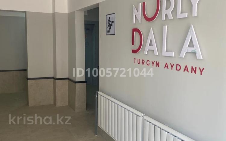 1-бөлмелі пәтер · 38.8 м² · 8/9 қабат, Райымбека 590/18, бағасы: 22.5 млн ₸ в Алматы, Наурызбайский р-н — фото 16