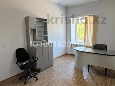 Офисы, кабинеты и рабочие места · 14 м² за 70 000 ₸ в Караганде, Казыбек би р-н