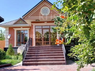 Дом · 7 комнат · 250 м², 2 переулок Еспаева 14 — Пр комратова-еспаева за 120 000 〒 в Таразе