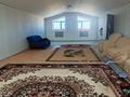 Отдельный дом · 6 комнат · 495 м² · 5 сот., мкр "Шыгыс 3" 150 за 86 млн ₸ в Актау, мкр "Шыгыс 3" — фото 6