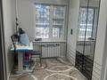 3-комнатная квартира · 48 м² · 1/5 этаж, Авангард 15 за 17 млн ₸ в Атырау, мкр Авангард-2 — фото 5