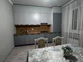 2-комнатная квартира · 74.2 м² · 5/5 этаж, мкр. Алтын орда за 23.5 млн ₸ в Актобе — фото 6