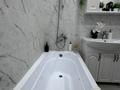 1-комнатная квартира · 43 м² · 2/10 этаж, мкр Юго-Восток, ул. Байкена Ашимова 21А за 3 000 ₸ в Караганде, Казыбек би р-н — фото 10