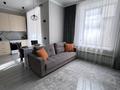 1-комнатная квартира · 43 м² · 2/10 этаж, мкр Юго-Восток, ул. Байкена Ашимова 21А за 3 000 ₸ в Караганде, Казыбек би р-н — фото 15