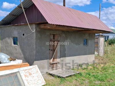 Часть дома · 1 комната · 20 м² · 11 сот., Ахмирово за 5.5 млн ₸ в Усть-Каменогорске