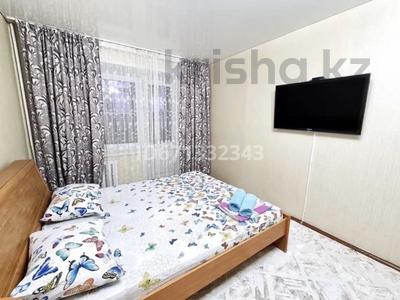 Аренда квартир по часам в Атырауской обл.: 1-комнатная квартира · 60 м² · 4/5 этаж, Привокзальный-5 23 — С Арбат Идеал за 8 000 〒 1-комнатная квартира · 60 м² · 4/5 этаж, Привокзальный-5 23 — С Арбат Идеал за 8 000 〒 в Атырау, мкр Привокзальный-5