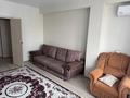 1-бөлмелі пәтер · 44 м² · 5/10 қабат, Есенберлина 13/7, бағасы: 18.5 млн ₸ в Усть-Каменогорске — фото 2
