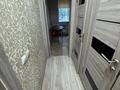 2-бөлмелі пәтер · 44.1 м² · 2/5 қабат, Тауфика Мухамед-Рахимова 37,2 — Рядом садик Баларман, бағасы: 18 млн ₸ в Петропавловске — фото 15