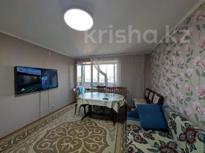 4-комнатная квартира · 74.4 м² · 10/10 этаж, 4 микрорайон 2 за 25.8 млн 〒 в Костанае