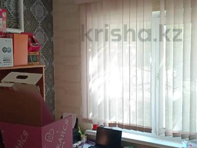 Свободное назначение, офисы, магазины и бутики, склады, салоны красоты · 50 м² за 250 000 ₸ в Актобе