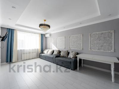 3-комнатная квартира · 89 м² · 7/9 этаж, Рыскулбекова 29А за 55.5 млн ₸ в Астане, Алматы р-н
